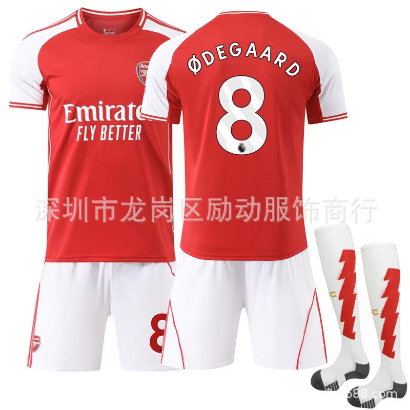 2526 No. 8 Ødegaard Arsenal Home