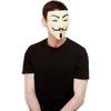 Smiffys Unisex Adult Guy Fawkes Mask