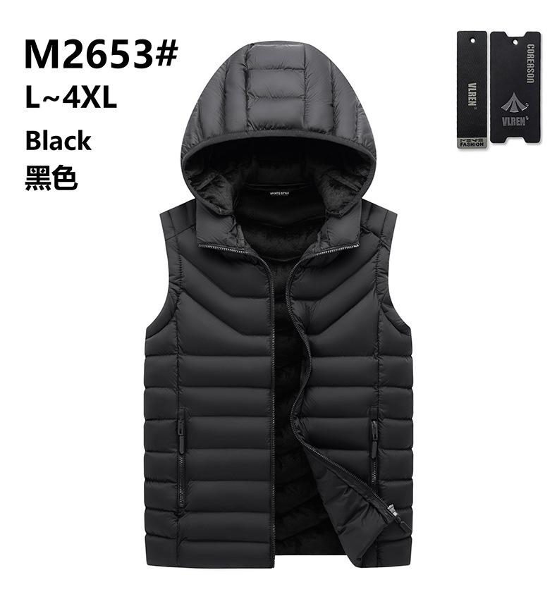 

Тип жилет повседневный модный хлопковый жилет с капюшоном съемный однотонный осенне-зимний XXXXL чёрный