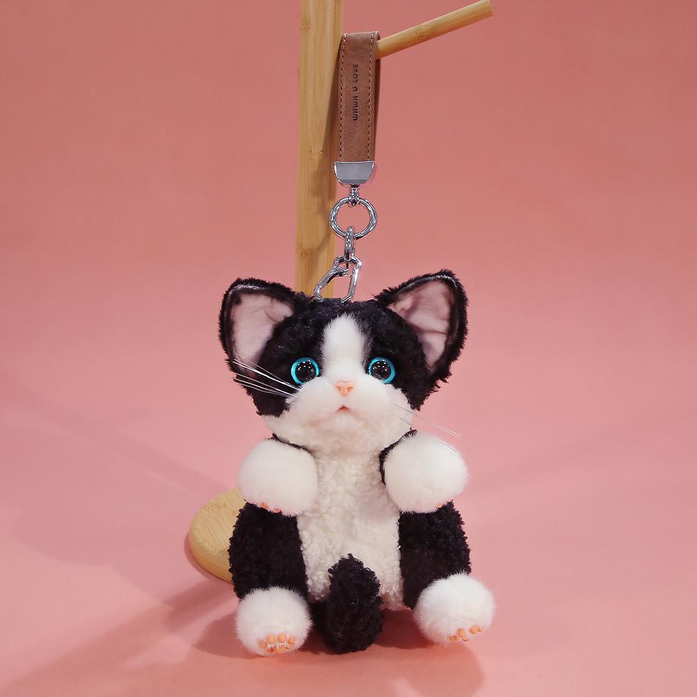 Cuter Cute Animal Plush Bag Charm And Backpack With Polyester Filling For Kids And Teens