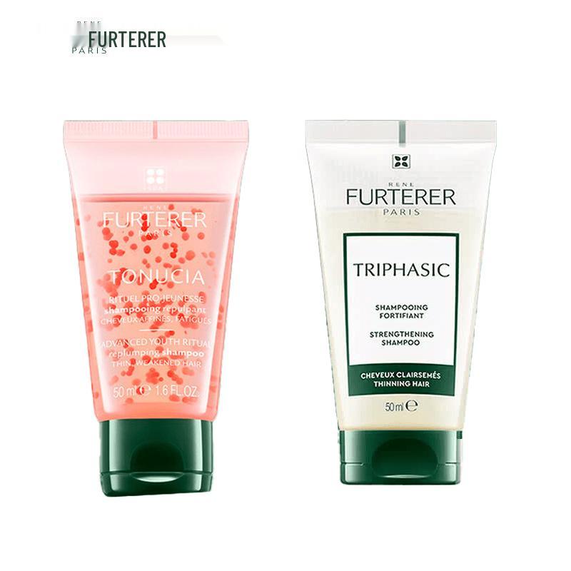 Rene Furterer Forticea Strengthening & Volumizing Shampoo Trial Set (2x50ml)
