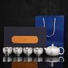 Yunyan Baifu Handmade Sterling Silver Teapot & Tea Set