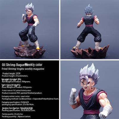 Dragon Ball Vegito GK Figure: Anime Statue with Seven Dragon Balls Ornament