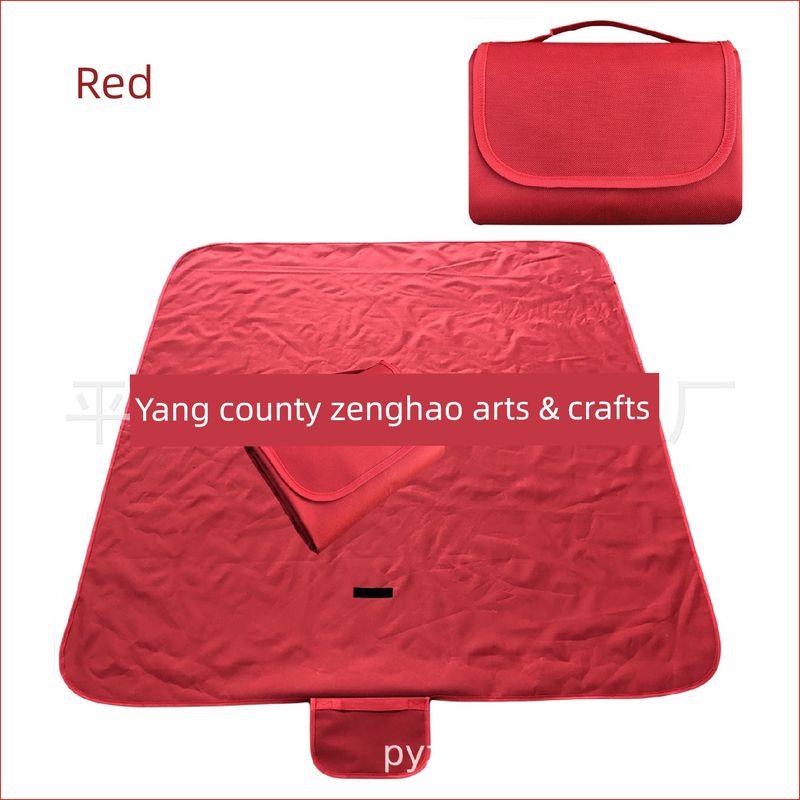 Picnic Mat Plain Oxford Cloth Picnic Mat Outdoor Waterproof Picnic Mat Picnic Mat