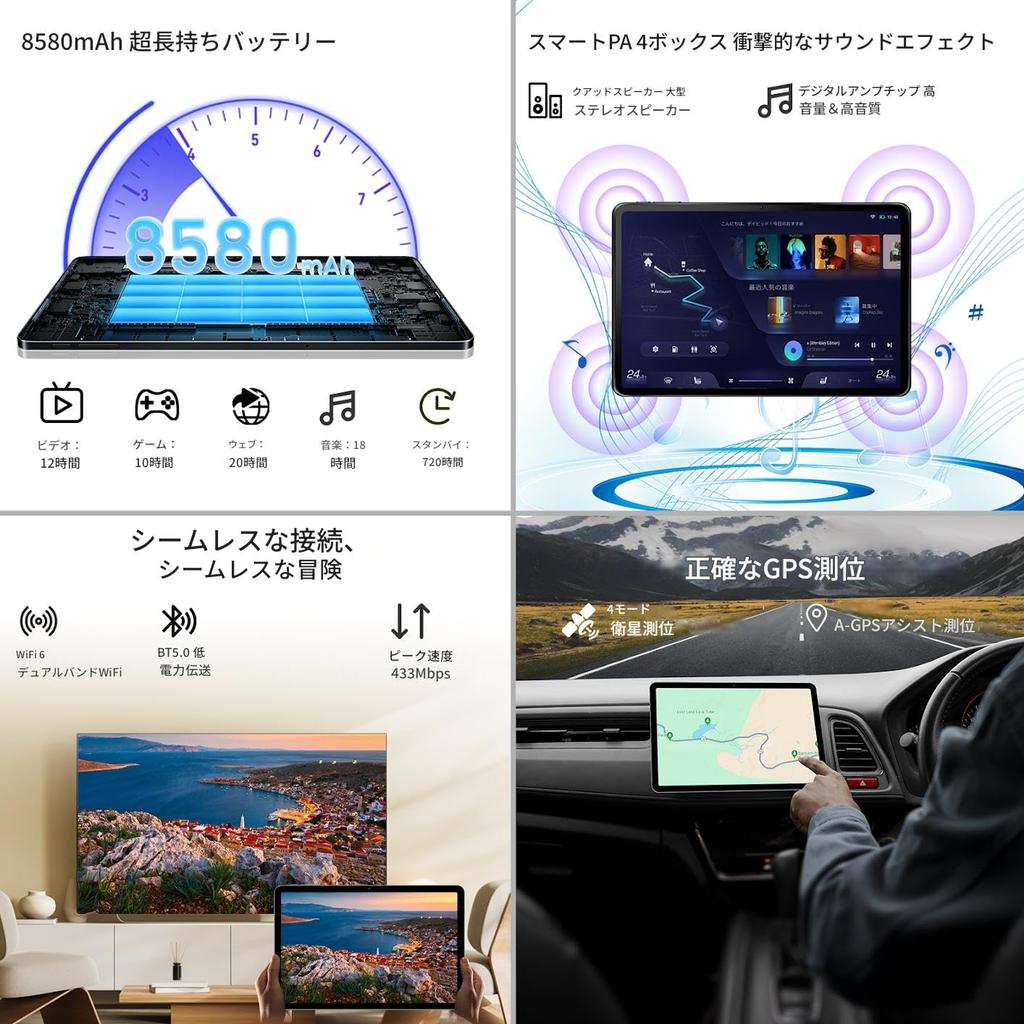 DOOGEE T30S Android 15 Tablet 16GB RAM up to 10GB 256GB ROM Unisoc T606 Metal Slim 8580mAh Widevine L1 13MP 8MP Cameras Earphone Jack GPS FM Radio