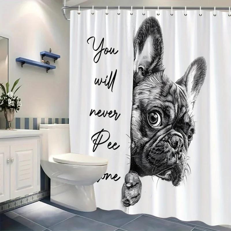 Monika Chen Funny Shower Humorous Pet French Bulldog, Dog Bathroom Decoration Hanging Curtain, Artistic Creative Window