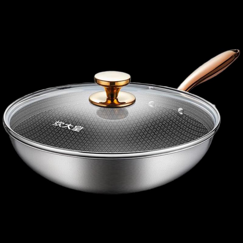COOKER KING Non-stick Honeycomb Wok with Lid