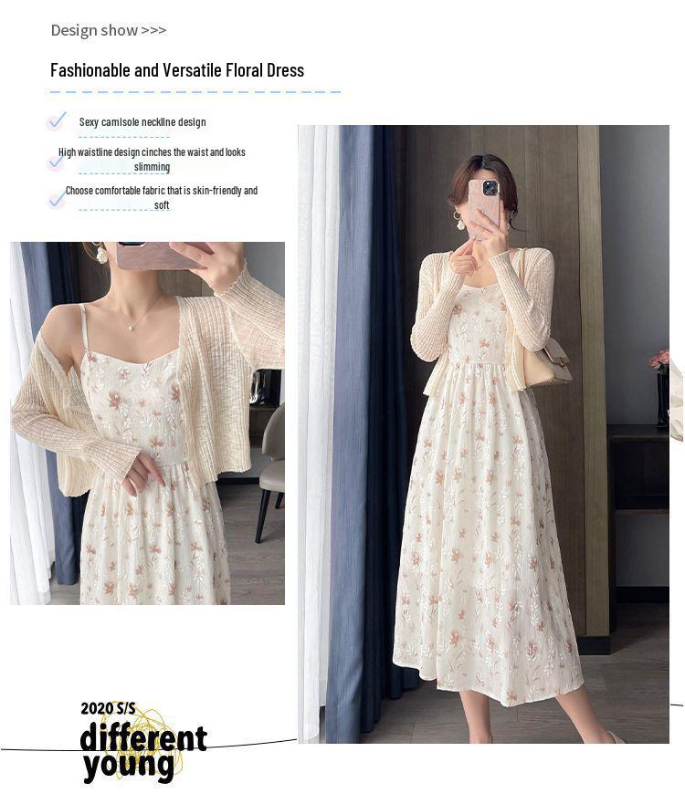 Floral Sling Dress & Sun Protection Cardigan Set - 2025 Spring/Summer Collection