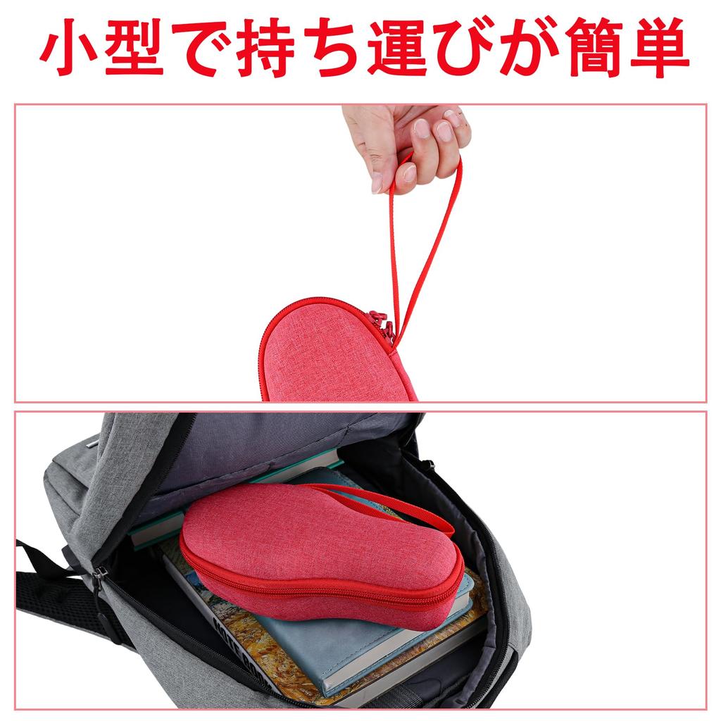 Competitive Kendama Ozora Red Protective Storage Case Aenllosi (Case Only) -