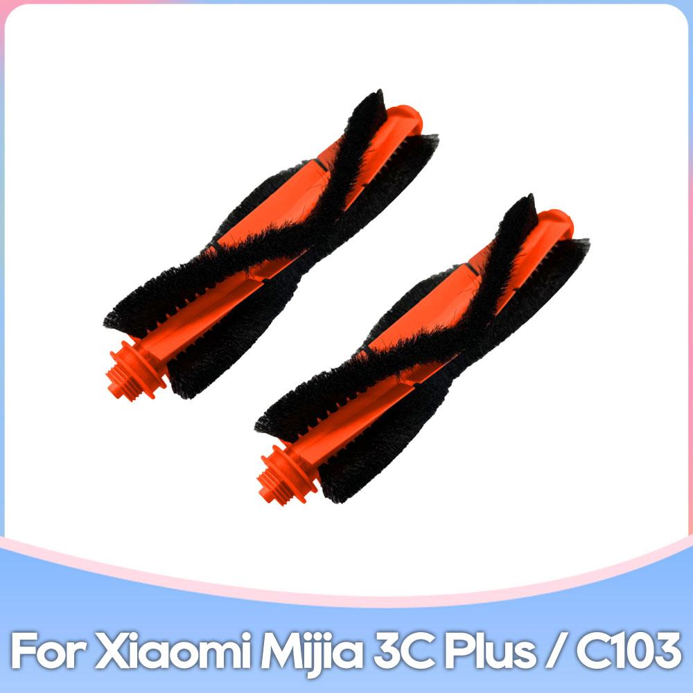 Fit For Xiaomi Mijia 3C Plus / 3C Pro / C103 Robot Vacuum Replacement Accessories Parts Main Brush Hepa Filter Mop Cloth