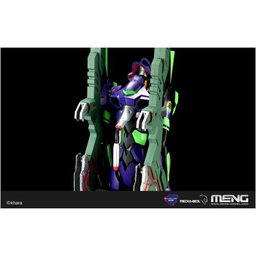 Mon Model Evangelion Dedicated Restraint and Mobile Launch Platform, Multicolor Molded Version, Non-Scale Plastic Model, MEVA-003L