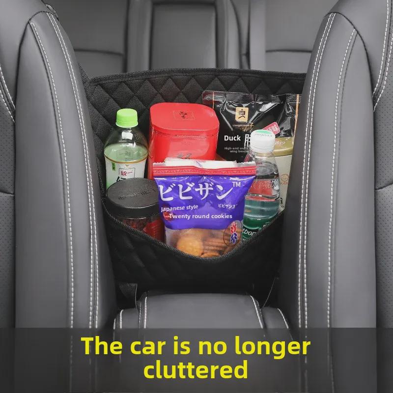 Leather Car Seat Storage Net - Keep Your Car Organized with Hanging Storage Bag.