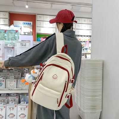 Taschen für Kinder & Babys – Schulrucksäcke, Schulranzen, Schultaschen