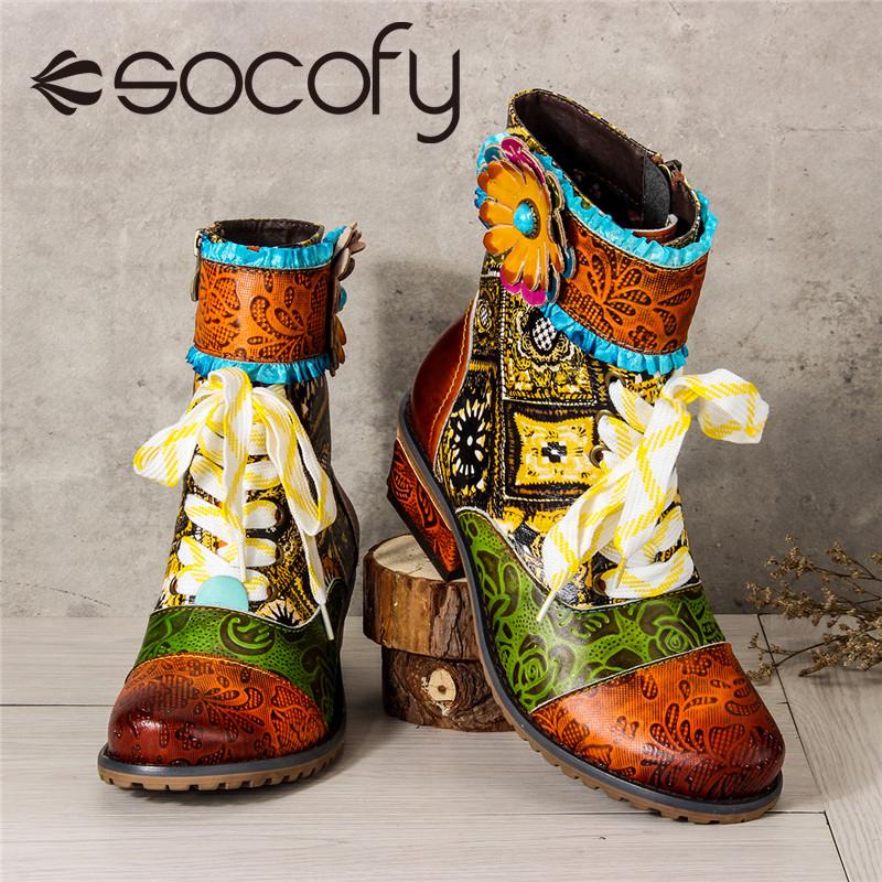 socofy winter boots