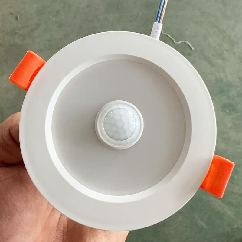 Jinsu Smart Radar Sensor Downlight