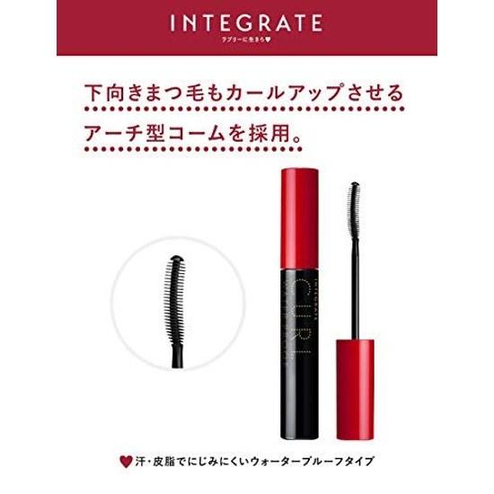 Integrate Matsuiku Girls Rush Otenba Curl BK999 Waterproof 7g
