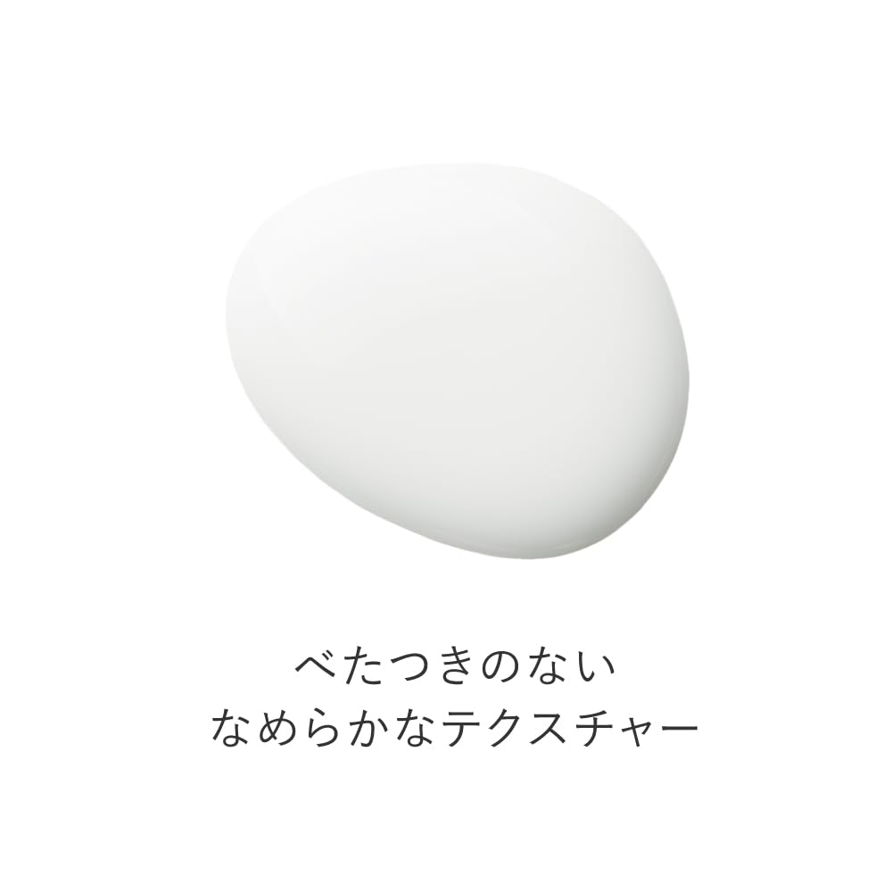 [High-Concentration Ceramide] Toujours Ceramide Milk 40g Emulsion Human-Type Ceramide High Concentration 4.5% Amino Acids Hyaluronic Acid High