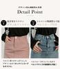 DAYCLOSET Long Denim Narrow Straight Medium Below the Blue Women's Skirt, I-Line, Thick, Knee, Spring, Autumn, Winter, Skirt024, XS,