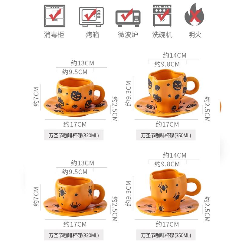 Halloween Ceramic Coffee Mug Creative Hand Holding A Cute American Ceramic Mug Home Decoration Ceramic Mug Halloween Gift