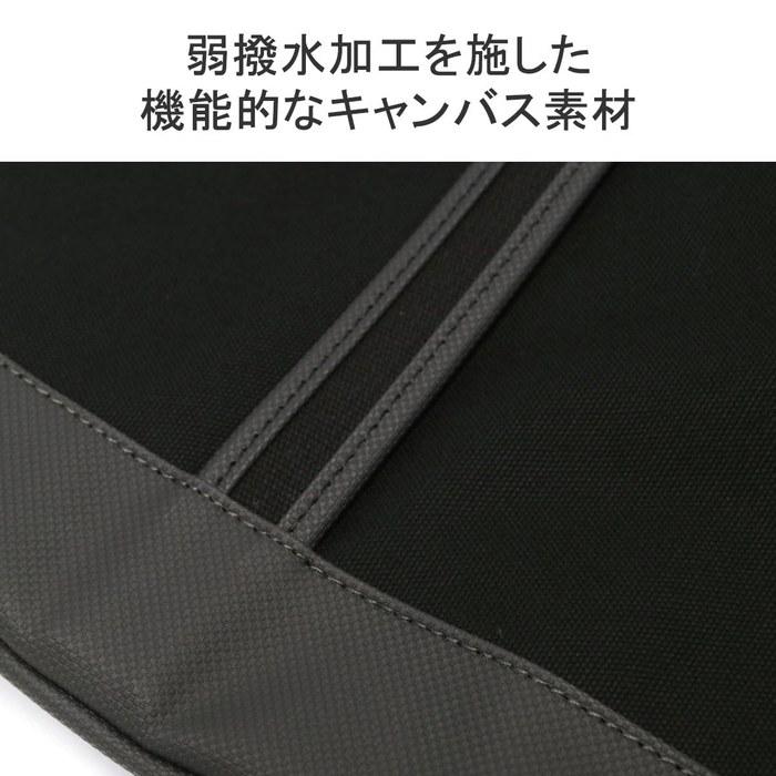 [Porter] Boyfriend Tote Bag M 739-18514 White x Black (17)