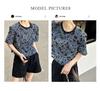 Orange Zhi Xia Summer Lace Cutout Jacquard T-shirt - High-end Round Neck Pullover Top