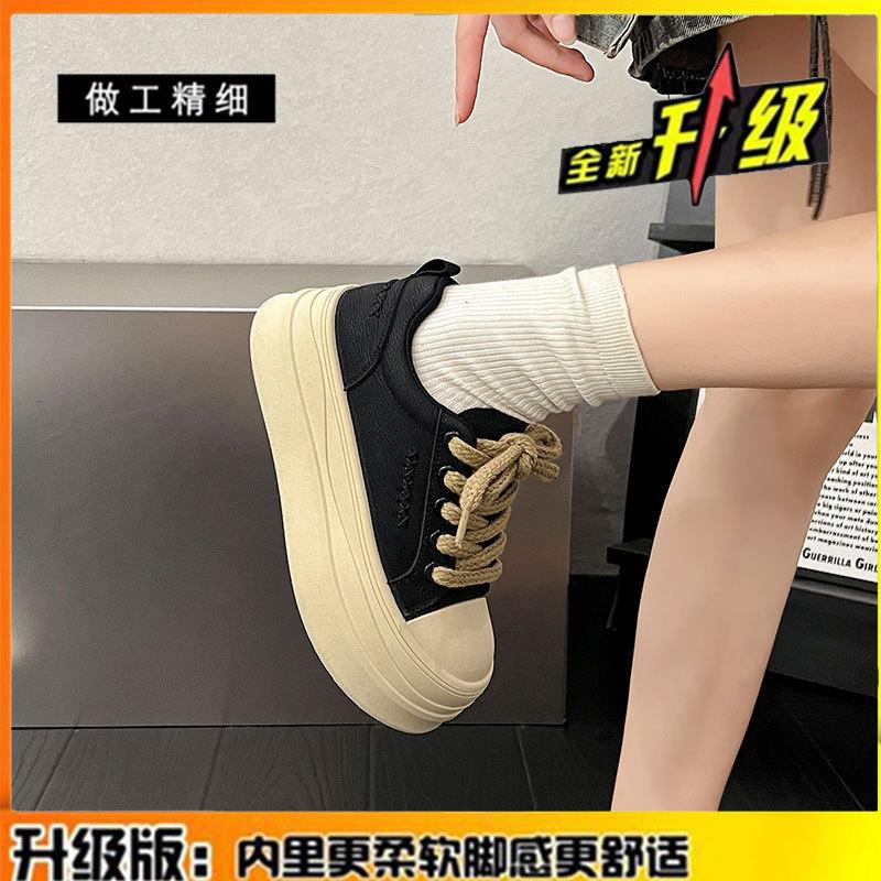 The first layer of cowhide muffin shoes children's 2025 autumn and winter new leather heightened thick-soled velvet casual sports shoes