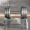 Thickened Bathroom Toilet Stool Squatting Helper Kids-Friendly Footrest Step Stool for Home Toilet