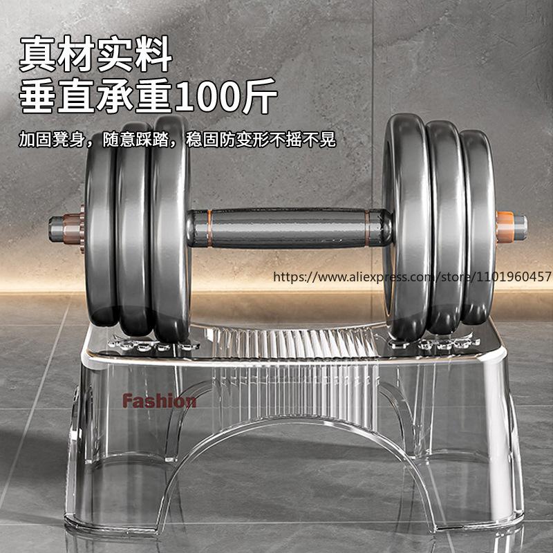 Thickened Bathroom Toilet Stool Squatting Helper Kids-Friendly Footrest Step Stool for Home Toilet