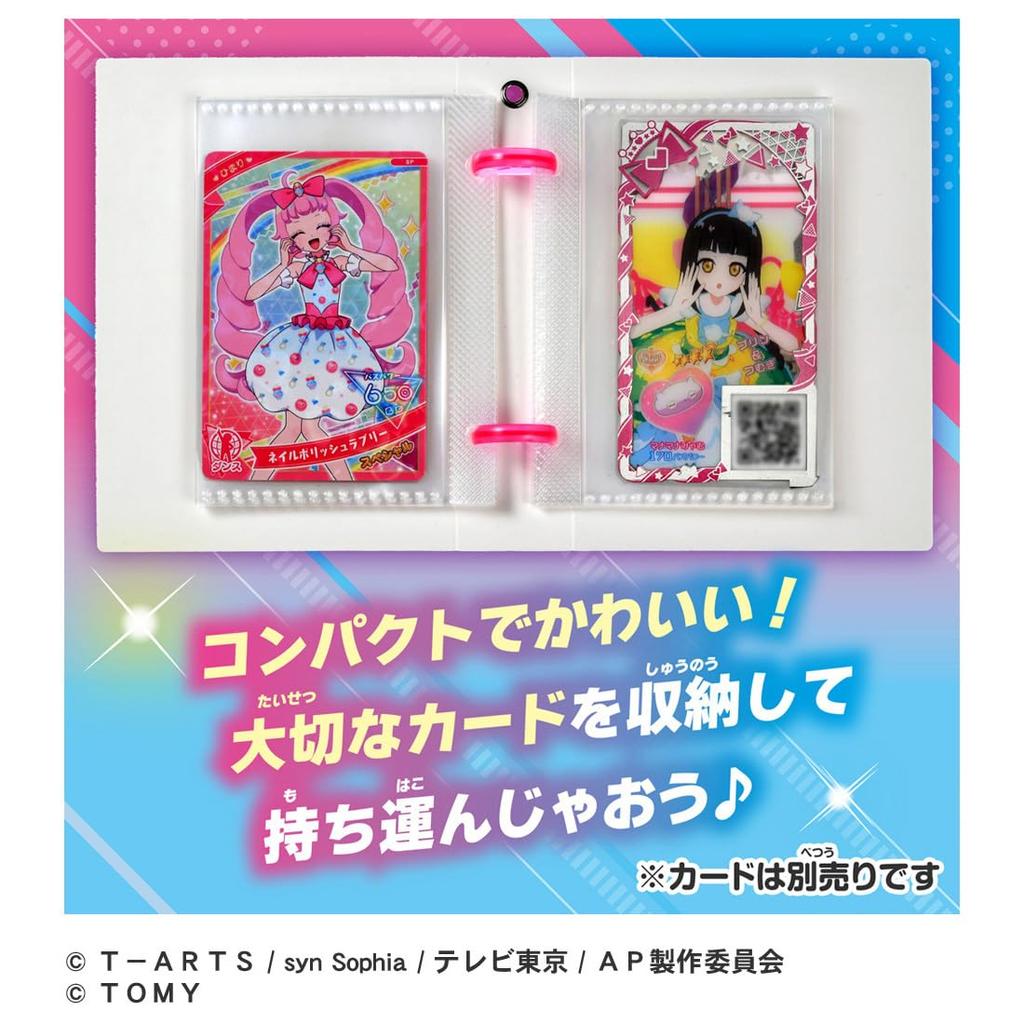 Takara Tomy Kids Costume Accessory Secret Eye Puri Card Book Petit R Himari Model