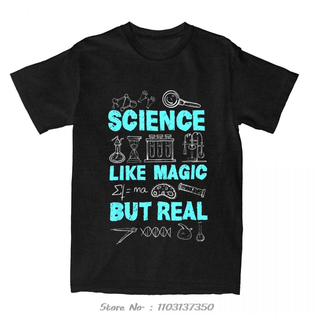 Science It's Like Magic But Real Geek Scientist Men's T-shirt Cotton Fitness Tshirt Men O-neck Tops Tees Oversized T Shirt