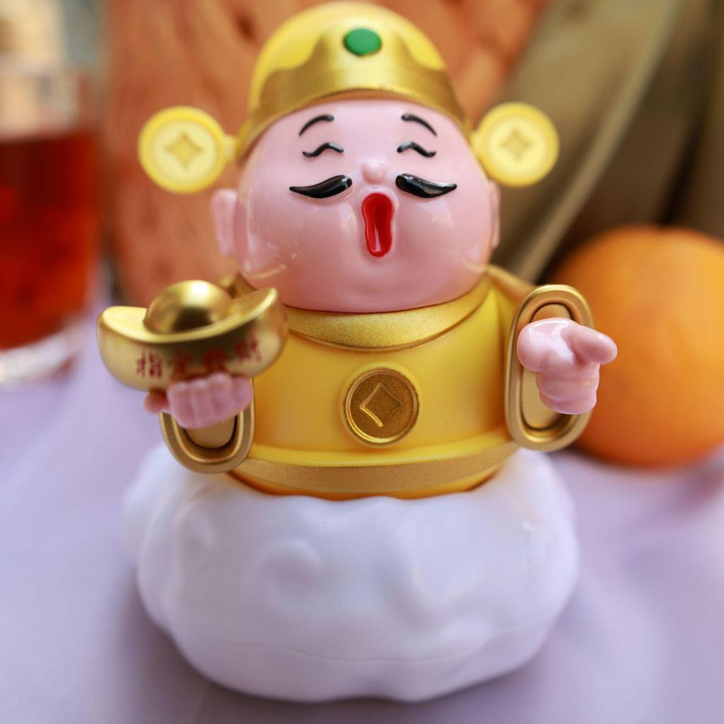 Fortune God Solar Ornament: Left-Right Swinging Wealth Attractor, New Year Cash Register Gift
