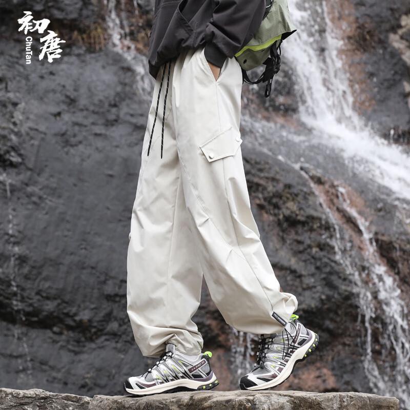 

Men s Loose Tapered Outdoor Cargo Pants 2XL