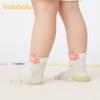 Balabala 5 Pairs Baby Socks Summer Mesh Socks Thin Breathable Infant Toddler Short Socks Cold-proof Boneless 5 Pairs Set