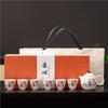 Merchandise Kung Fu Tea Set Suet Jade White Porcelain Bubble Tea High-end Light Luxury Company Gift Companion Gift Printing