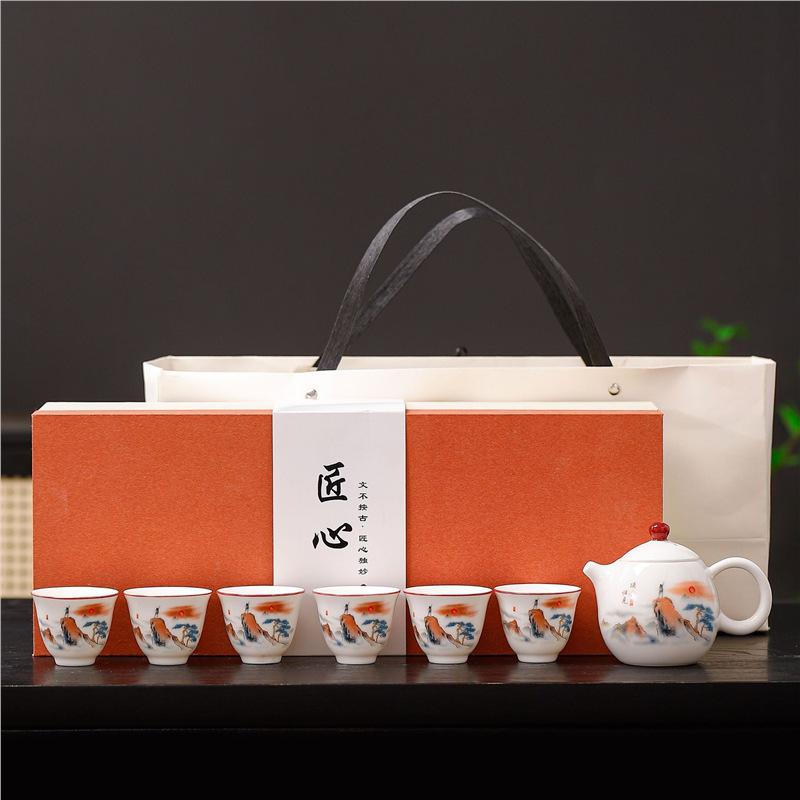 Merchandise Kung Fu Tea Set Suet Jade White Porcelain Bubble Tea High-end Light Luxury Company Gift Companion Gift Printing