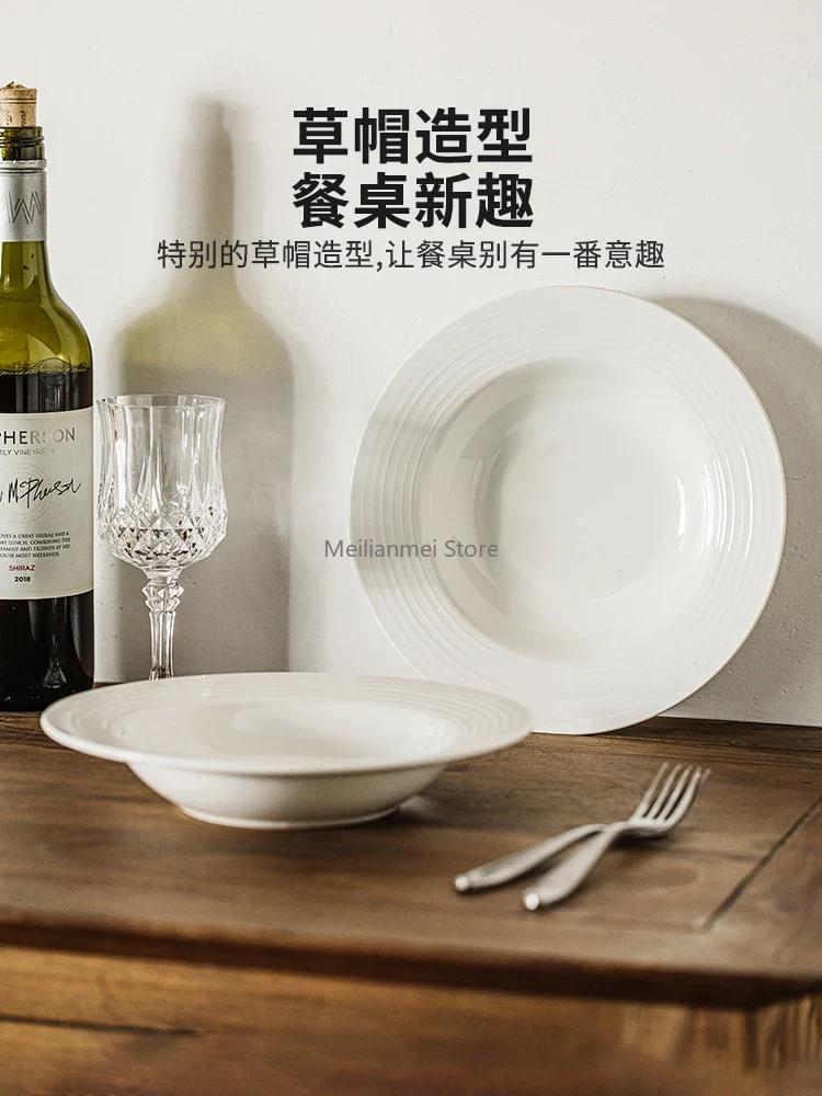 Ceramic Straw Hat Plate, Household Salad, Spaghetti, Western Dining Plates, High-end Internet Red Plates Ceramic Plate Set