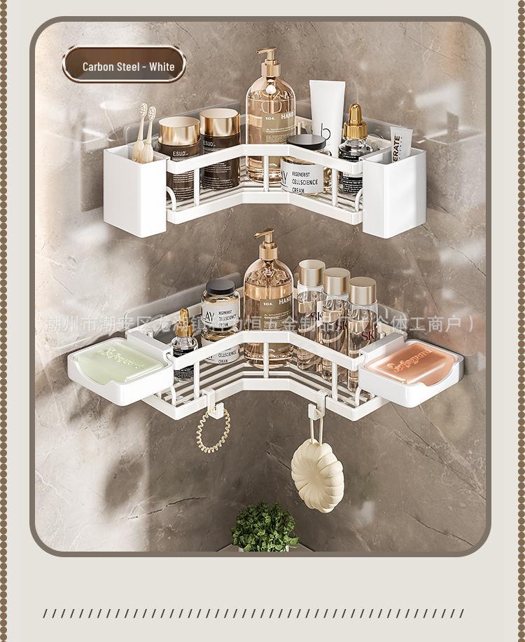 Wrought Iron Wall-Mounted Bathroom Shelf & Storage Rack