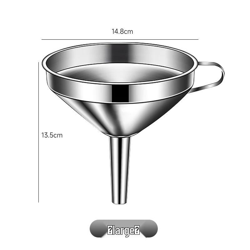 Stainless Steel Funnel Filter