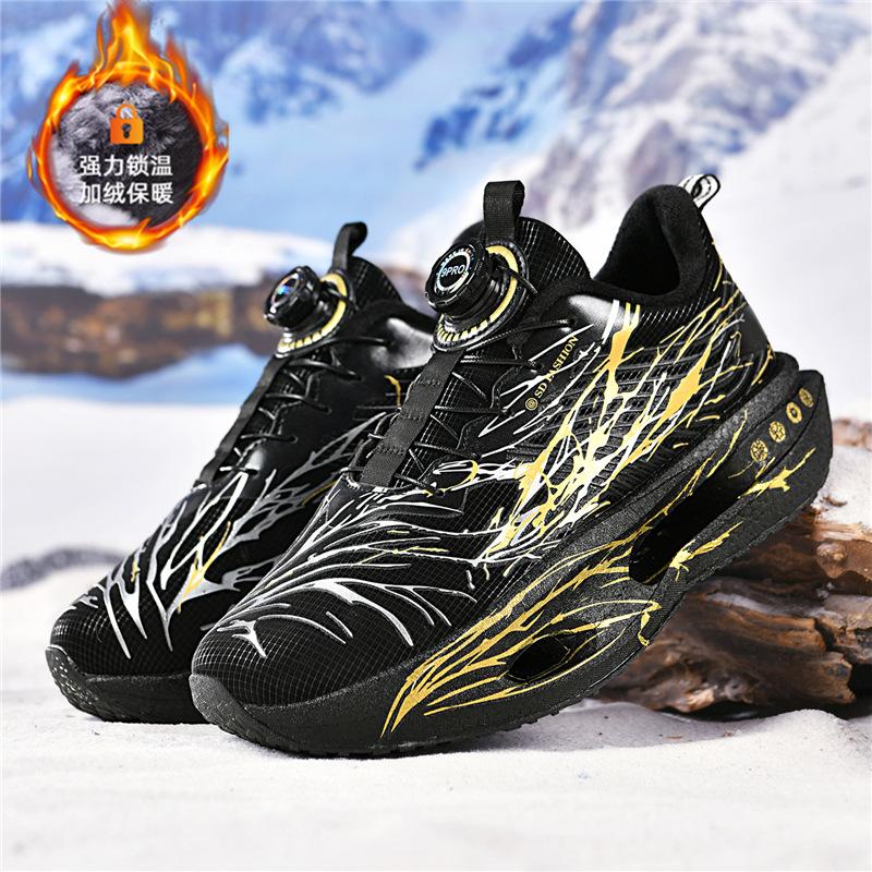 Winter velvet thickened real explosive carbon plate cushioning comfortable warm cotton shoes outdoor sports running shoes