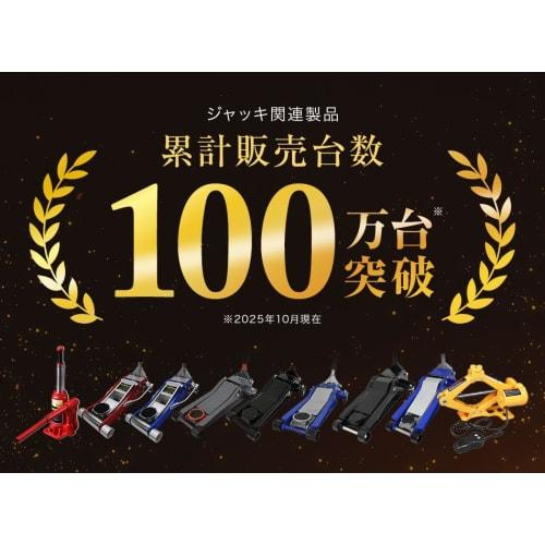 WEIMALL Hydraulic Bottle Jack, 3t Hydraulic Jack for Tire Changes, Oil Changes, Wheel Changes, Muffler Changes, Car Maintenance, and Truck Maintenance