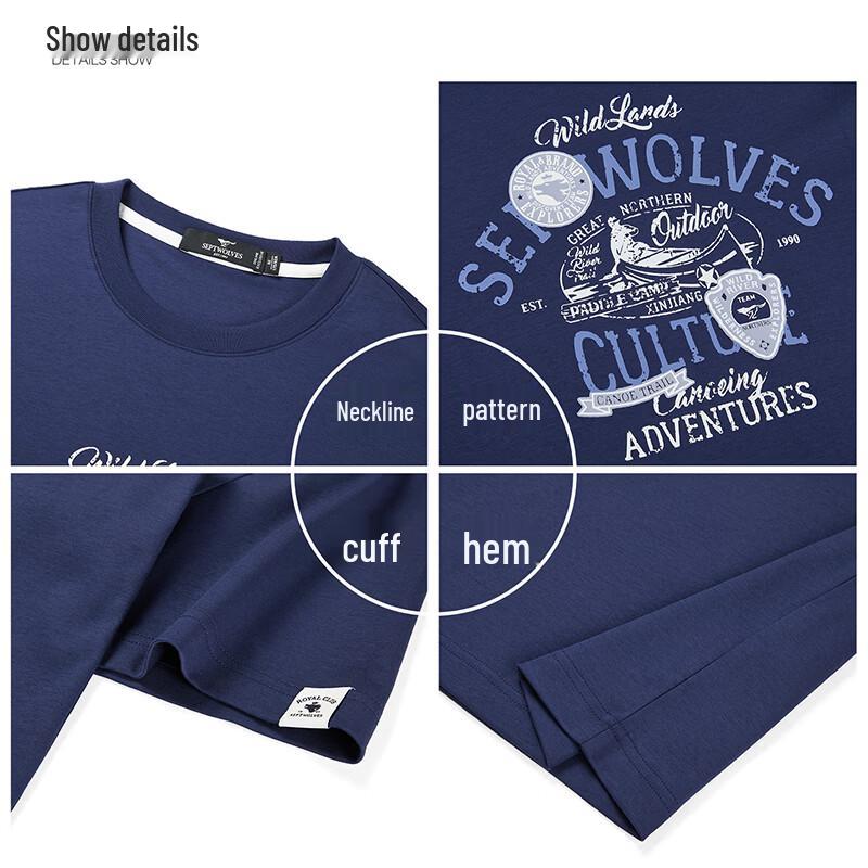 Septwolves Men's Pure Cotton Short Sleeve T-Shirt