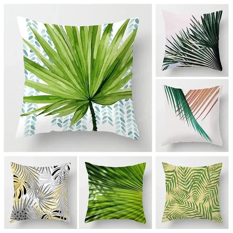 Nordic fall home decor autumn throw pillow case sofa Cushion cover modern 45x45cm 45*45 50x50 60x60cm 40*40cm green leaf plant
