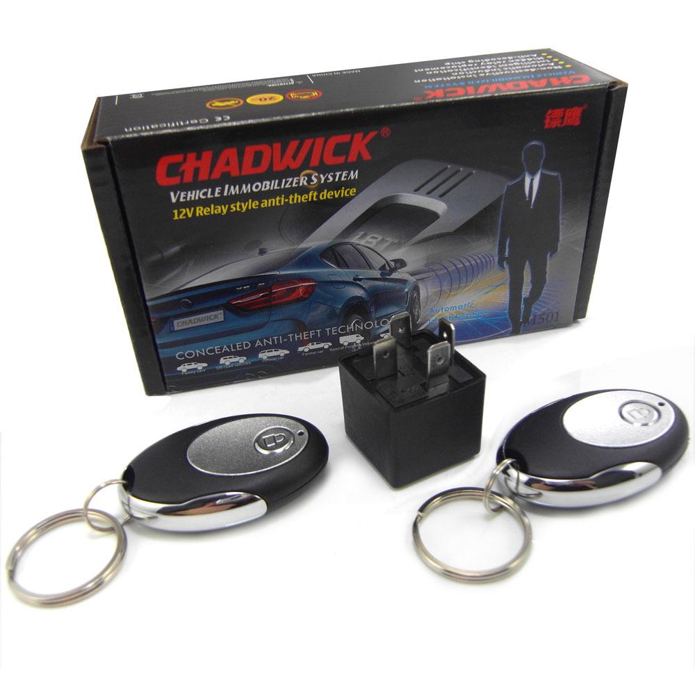 

Беспроводной иммобилайзер, блокировка двигателя автомобиля для 12 В автомобиля, интеллектуальная индукционная противоугонная система автомобиля