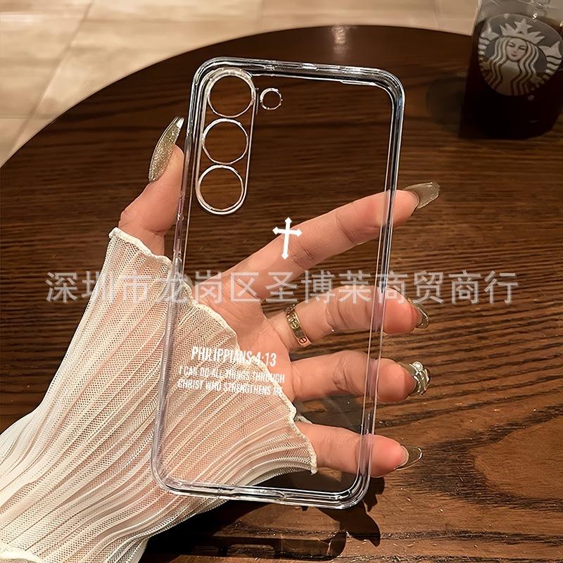 White English for Samsung S26ULTRA Mobile Phone Case Galaxy S23 Fine Hole S25 Transparent NOTE20 Anti-drop