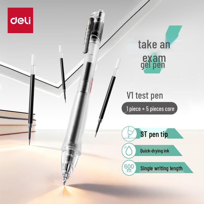 Deli 0.5mm Quick-Dry Gel Pens