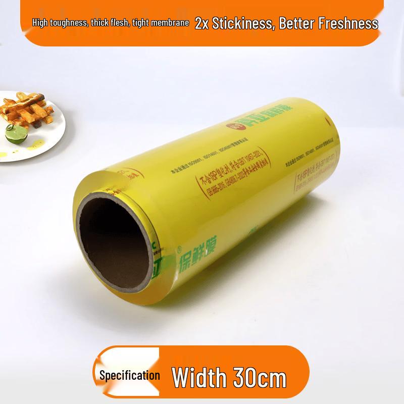 Food Grade PE Disposable Plastic Wrap