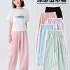 Children's Thin Yamamoto Pants, Summer Girls' Ice Silk Wide-Leg Long Pants, Loose Mosquito-Proof Casual Solid Color Pants for Older Children