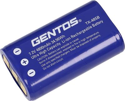 GENTOS TX-48SB Rechargeable Battery for TX-D434R LED Headlight (TX Series)