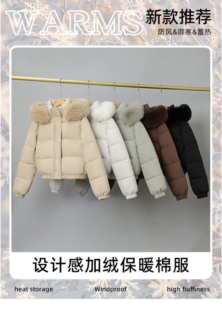 2025 autumn and winter new American small short large fur collar piled thickened cotton jacket women's winter tooling cotton jacket
