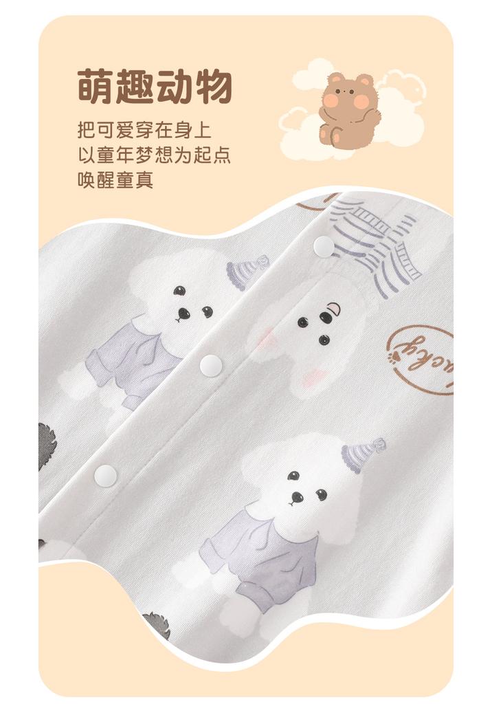 Newborn Jumpsuit for Early Autumn